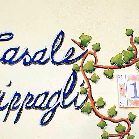 Bed & Breakfast La Coccinella Biologico 3*